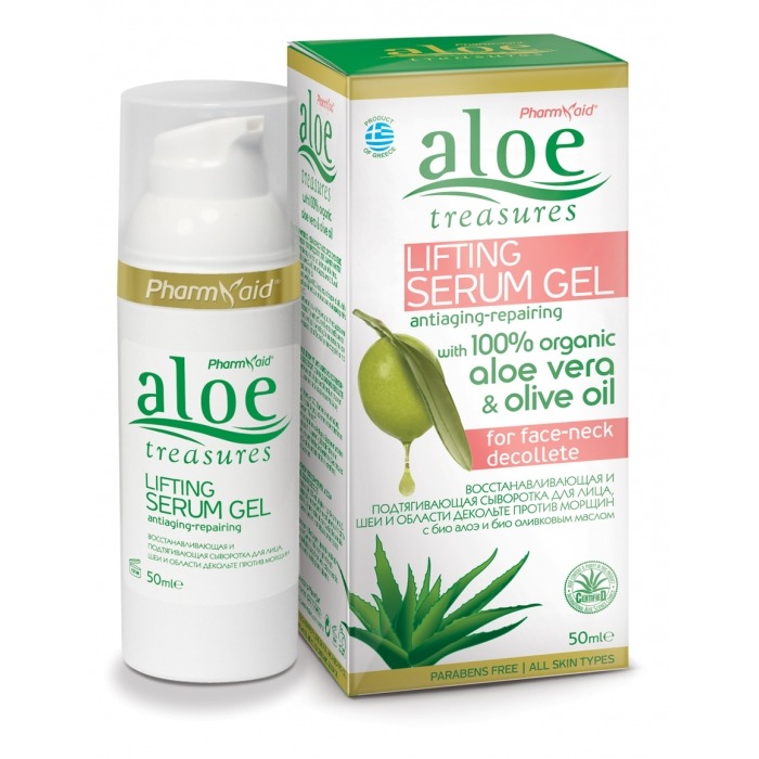aloe-serum670511