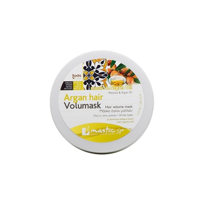 argan volumask1513