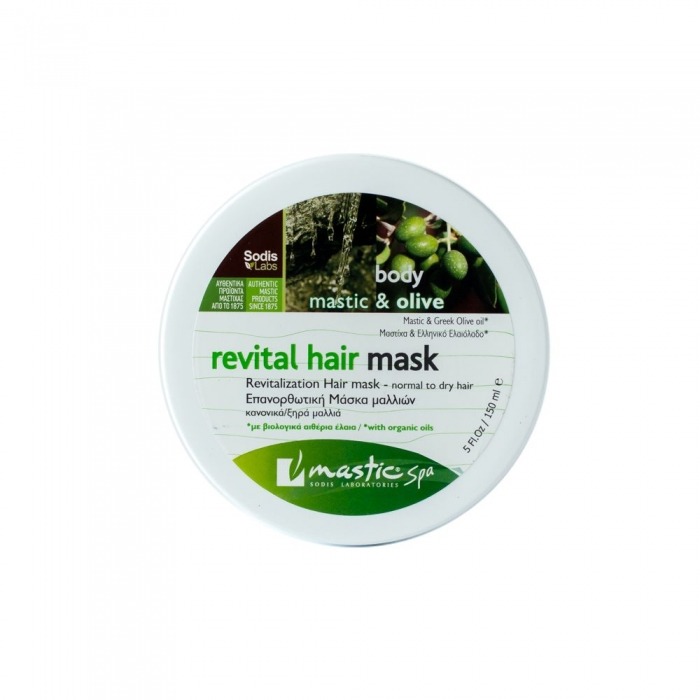 revital hair mask 7762