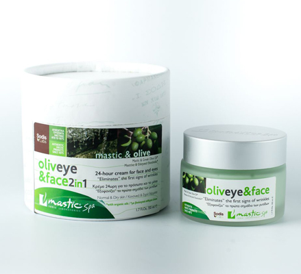 Face_and_eyelids_cream_Oliveye_and_Face_2_in_1_Mastic_spa_Greece