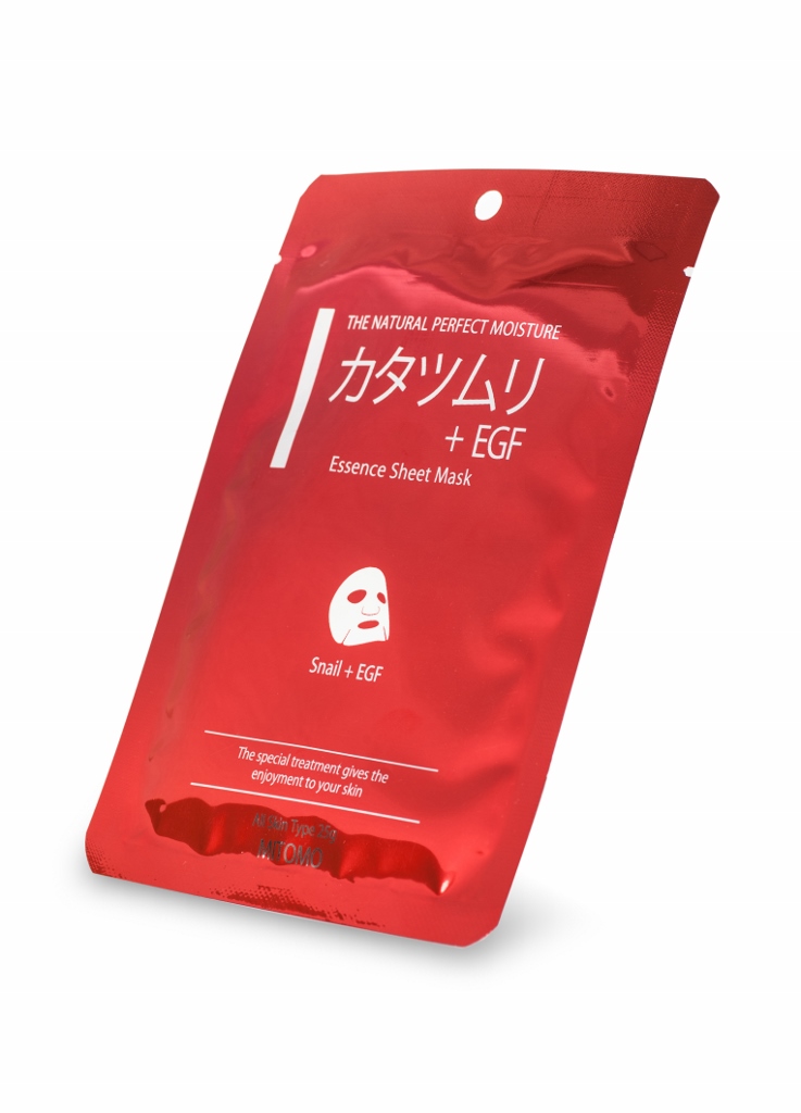 Snail+EGF_(737x1024)